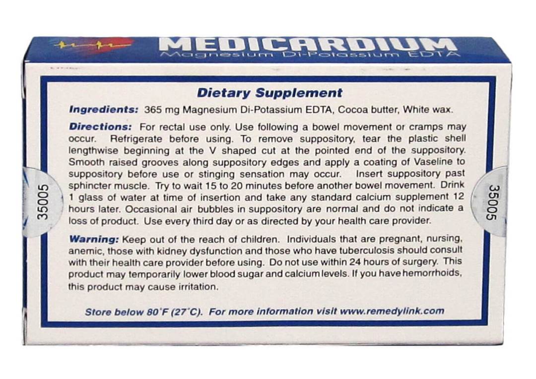 medicardium2__49681.1495130948-1